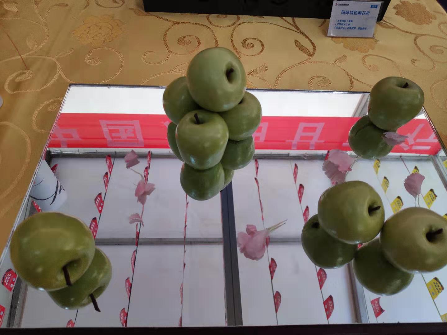 文化旅游產(chǎn)業(yè)博覽會(huì)在蘭州開展 市民可前來(lái)看演出、品美食