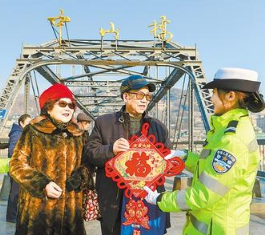 你好，2020！