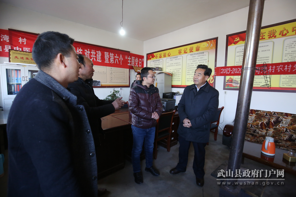 索鴻賓深入四門(mén)鎮(zhèn)檢查指導(dǎo)脫貧攻堅(jiān)等工作