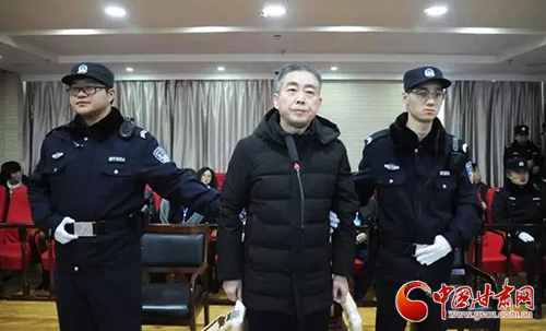 酒泉市委原常委、敦煌市委原書記詹順舟受賄案一審開庭（圖）