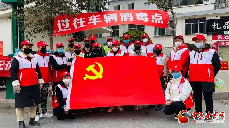 【甘肅全民戰(zhàn)“疫”】用歌聲傳達(dá)信心！武都唱響戰(zhàn)“疫”之歌（圖）