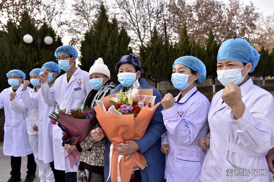 喜訊！麥積區(qū)又有3例新冠肺炎患者出院