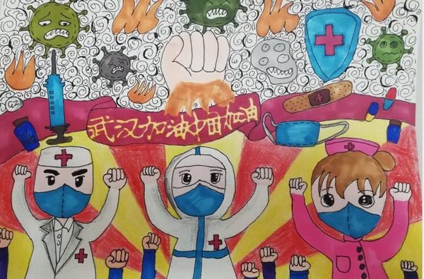 “疫情當(dāng)前，孩子們有‘畫(huà)’說(shuō)”作品展播（二十三）