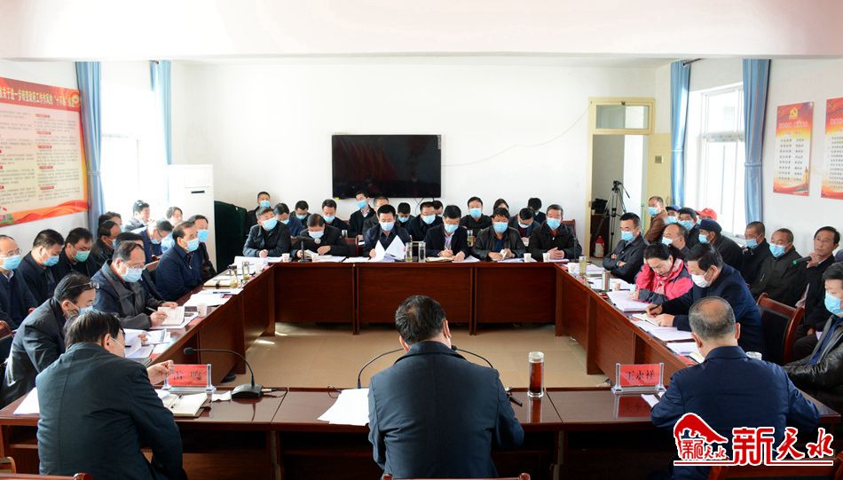 王軍主持召開秦州區(qū)楊家寺鎮(zhèn)白溝村脫貧攻堅(jiān)掛牌督戰(zhàn)專題會議