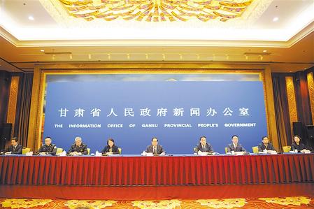 深化改革 確保人民群眾“舌尖上的安全” ——甘肅省政府新聞辦舉行新聞發(fā)布會(huì)通報(bào)、解讀《實(shí)施意見》
