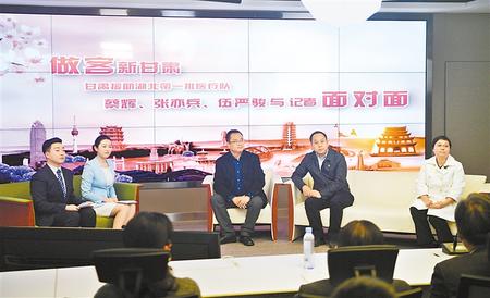 在武漢的每一天都值得銘記——甘肅省第一批援助湖北醫(yī)療隊(duì)部分隊(duì)員做客甘肅日報(bào)側(cè)記