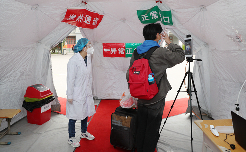 大學(xué)開學(xué)如何防疫？記者實地探訪甘肅中醫(yī)藥大學(xué)