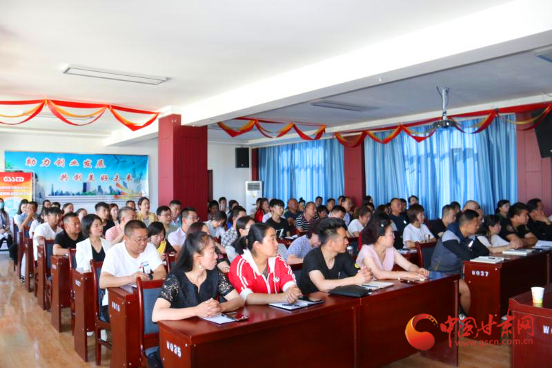 涼州、古浪、天祝三縣區(qū)短視頻營(yíng)銷網(wǎng)絡(luò)直播實(shí)操培訓(xùn)班舉辦