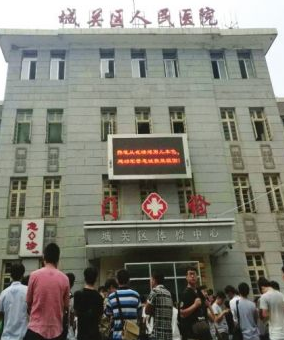 蘭州市城關區(qū)醫(yī)院改擴建項目本月開建