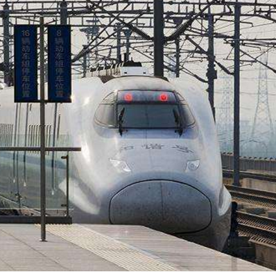 今起蘭州至貴陽(yáng)首次開通動(dòng)車組列車