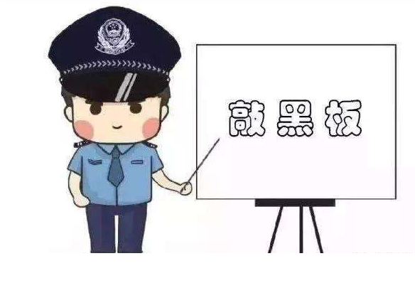 高考在即，這些涉考詐騙要當(dāng)心