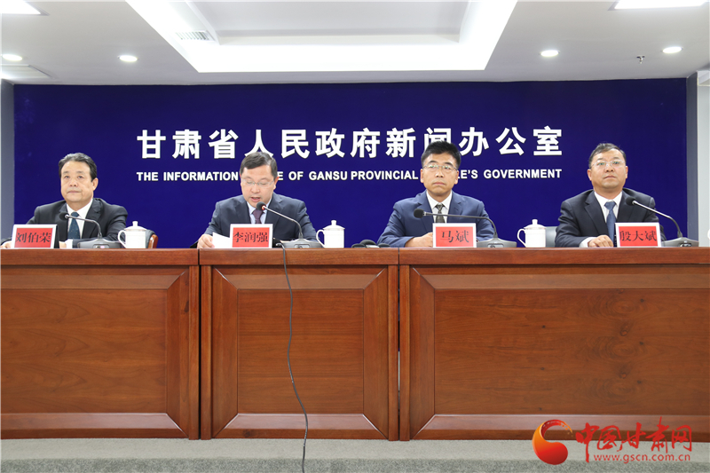 官宣！培黎職業(yè)學(xué)院成立 首期計(jì)劃招生500人