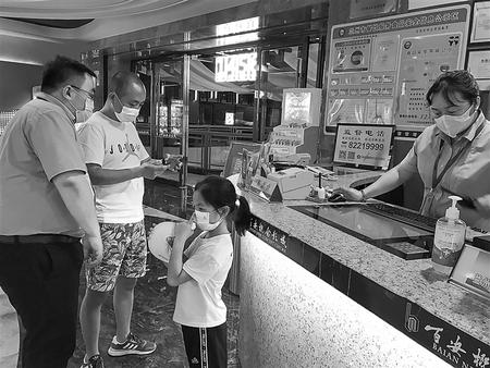 “好久不見，歡迎回來！”——探訪重啟后的蘭州電影院