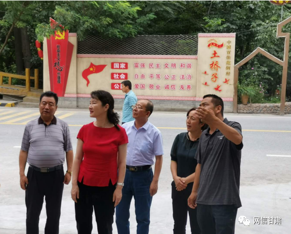 甘肅省委宣傳部副部長、省委網(wǎng)信辦主任梁洪濤一行在甘南州舟曲縣調(diào)研新時代文明實踐中心建設(shè)試點工作