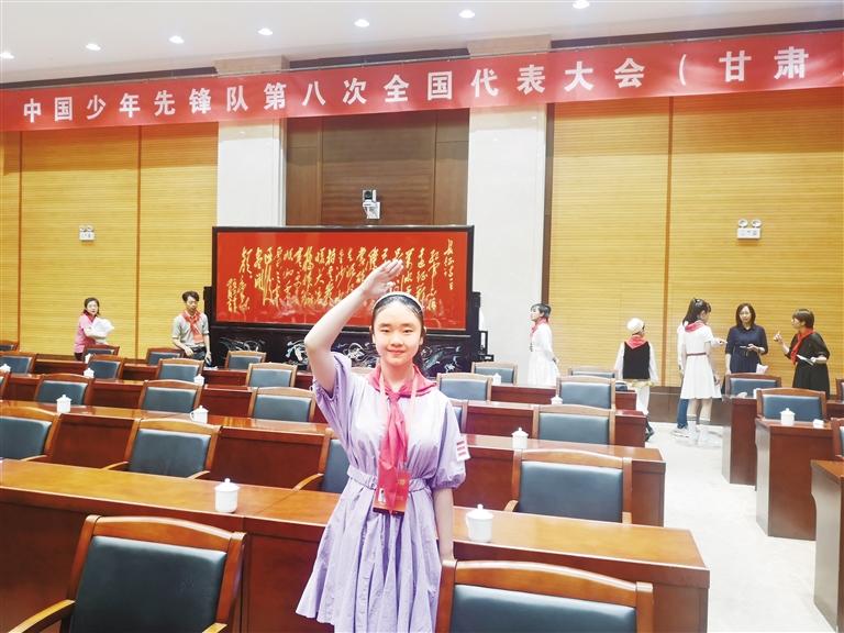 代表蘭州少先隊(duì)員參加全國(guó)少代會(huì)——這個(gè)小姑娘，攢勁！