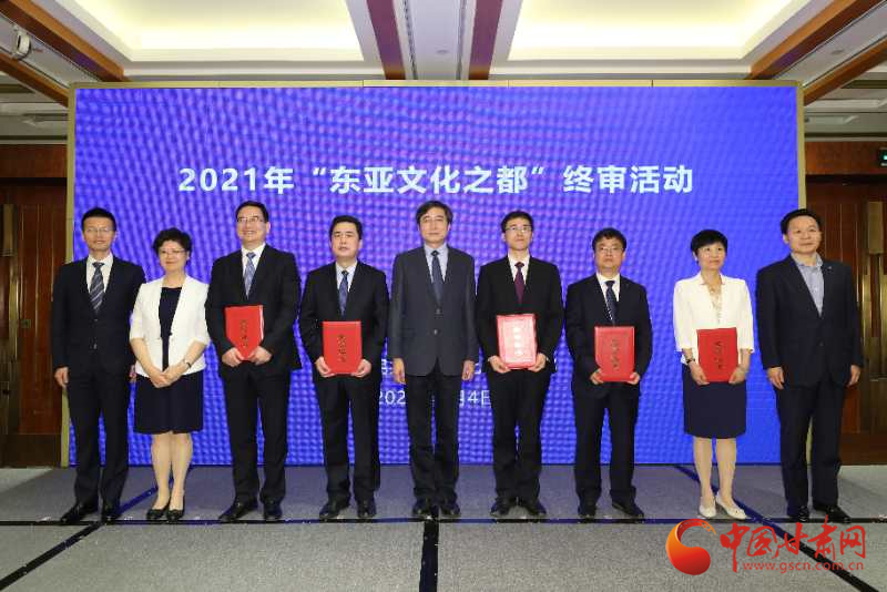 喜訊！敦煌連續(xù)兩年入圍“東亞文化之都”候選城市