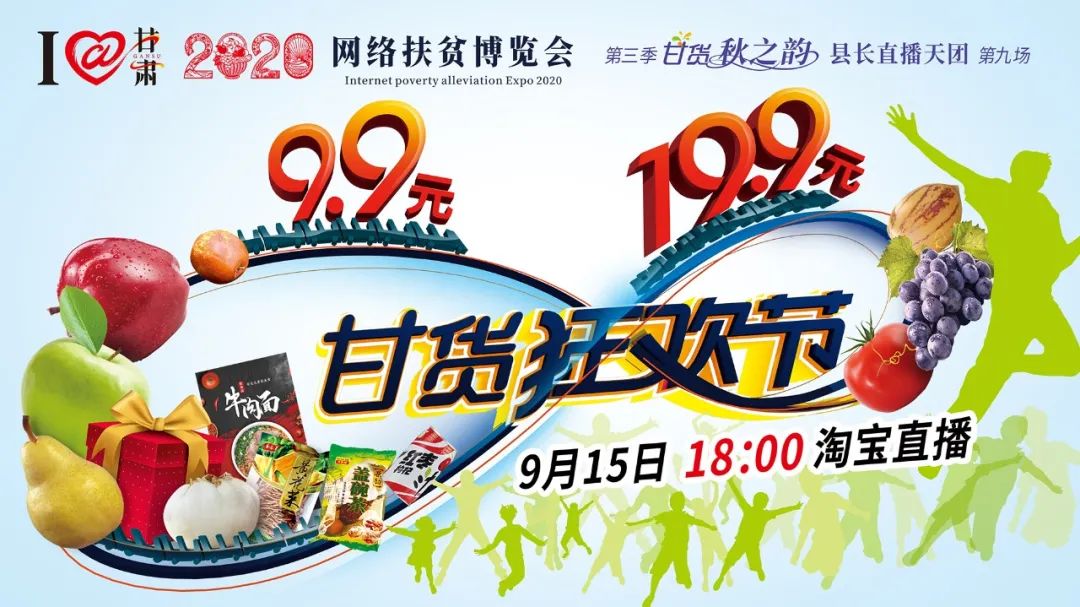 快打開看，你有一個(gè)甘貨超級福利！轉(zhuǎn)發(fā)分享！