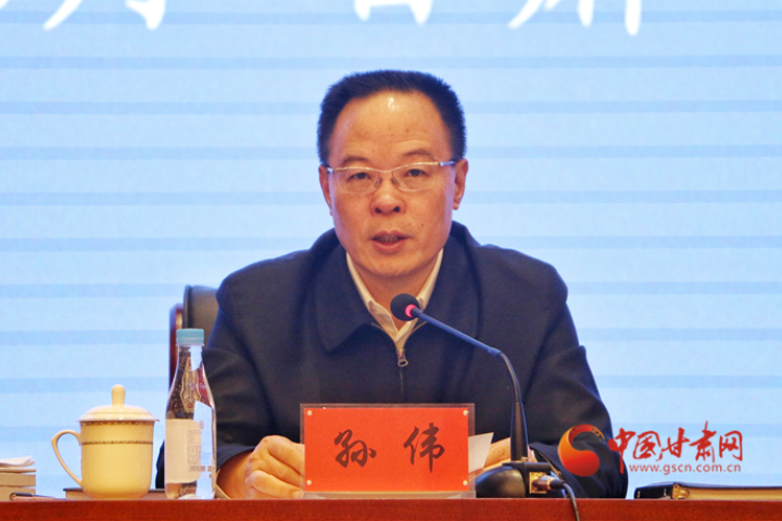 全國(guó)攜手奔小康行動(dòng)培訓(xùn)班在臨夏州舉辦 孫偉致辭洪天云講話(huà)