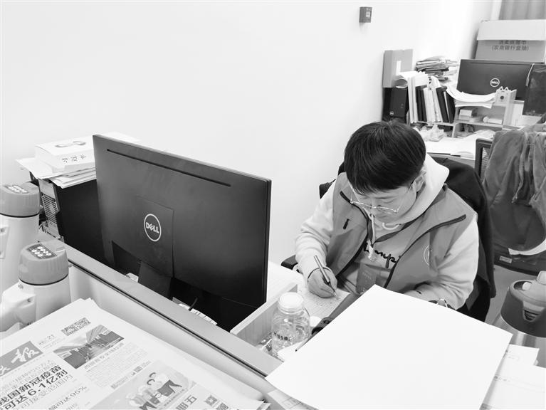 關(guān)注人口普查丨5天入戶300多戶 這位普查員真棒！