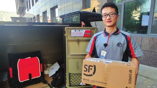 “雙11”快遞要漲價(jià)？ 記者走訪發(fā)現(xiàn)蘭州快遞價(jià)格暫未變動(dòng)