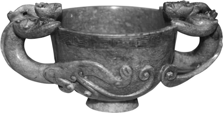 明青玉雙螭耳杯，蘭州晏家坪出土的稀世珍寶