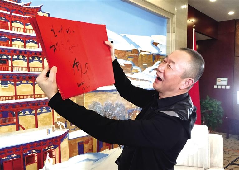 “蘭州，我的音樂之家” ——本報專訪著名音樂家譚盾