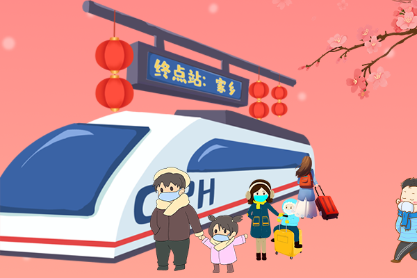 長圖丨疫情零星散發(fā)，做好個(gè)人防護(hù)安心過年！