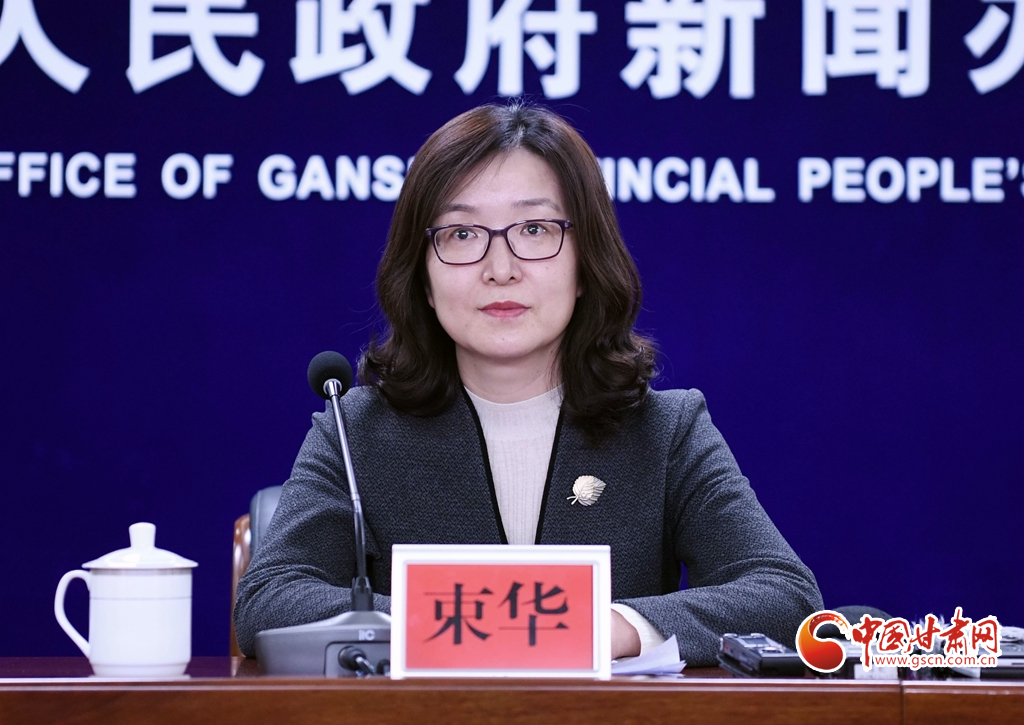 2020年末甘肅省金融機構(gòu)各項存款余額達(dá)20993億元