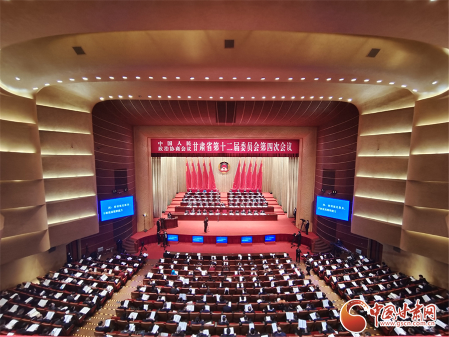 同頻共振話(huà)發(fā)展 政協(xié)甘肅省十二屆四次會(huì)議委員履職建言側(cè)記