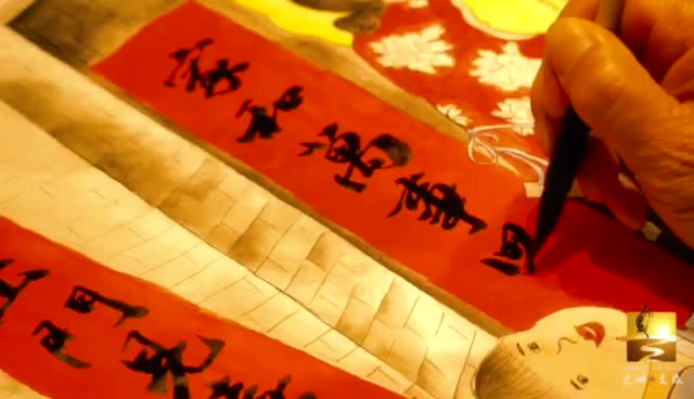 大福利！留蘭過大年 文旅優(yōu)惠享不停