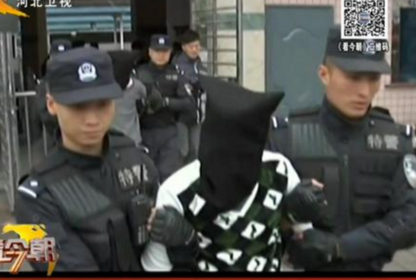 冒牌公檢法騙了女士33萬元提醒：公檢法機關(guān)不會通過QQ、微信辦案