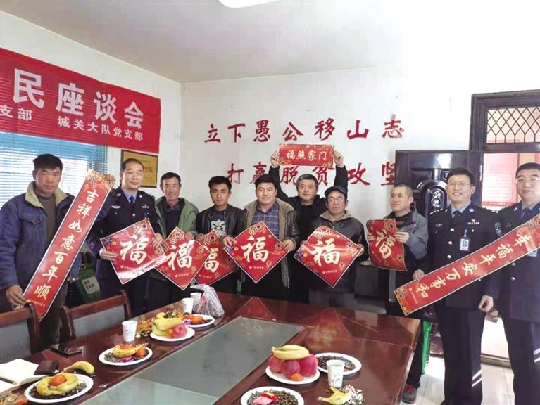 蘭州市各單位向困難群眾、老黨員送去慰問品慰問金