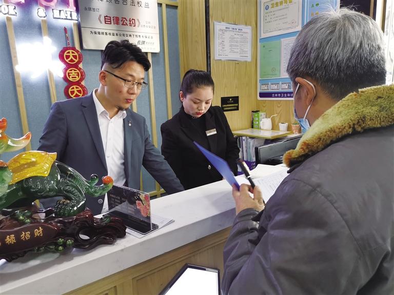 守護安全 暢通消費 蘭州市啟動“3·15”主題系列活動