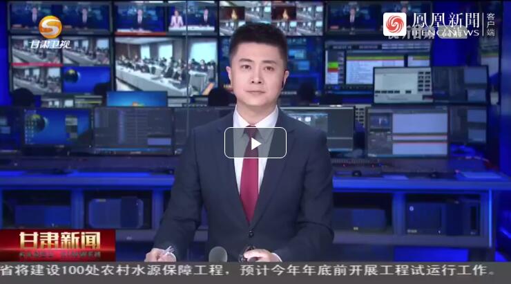 建設科技強國，代表委員貢獻甘肅“智慧”