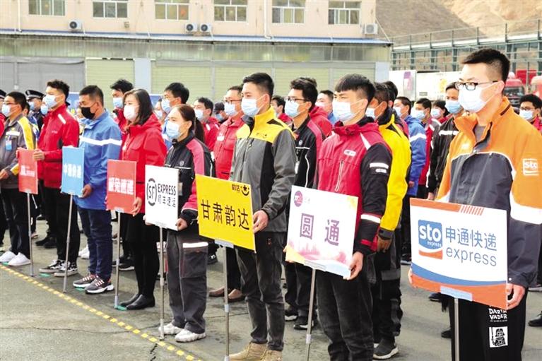 反電詐，蘭州在行動(dòng)！