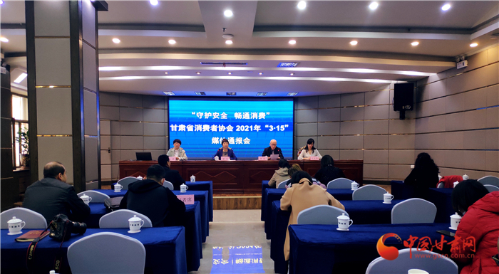  甘肅發(fā)布小區(qū)物業(yè)服務(wù)調(diào)查體驗(yàn)報(bào)告：工程維修、收支公示、亂?；旆诺刃韪倪M(jìn)