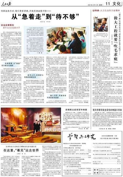 ？？¨è？？é？？？？？a？？？？？è§？a？？è？？？？¤？？？？？？