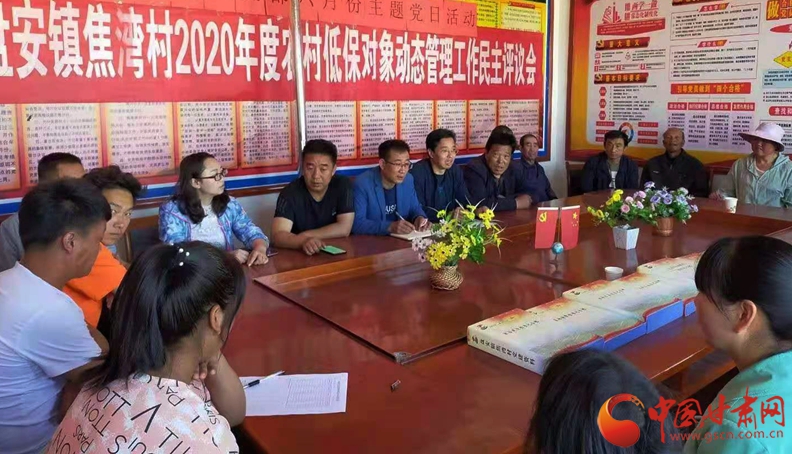 【我的扶貧故事】張宏強(qiáng)：汗水澆開幸?；?>
        </a><em>【我的扶貧故事】張宏強(qiáng)：汗水澆開幸?；?/em></li>
    <li><a  target=