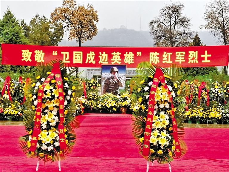 又是一年清明時 金城嗚咽祭英魂 “紅軍，我們看你來了！”