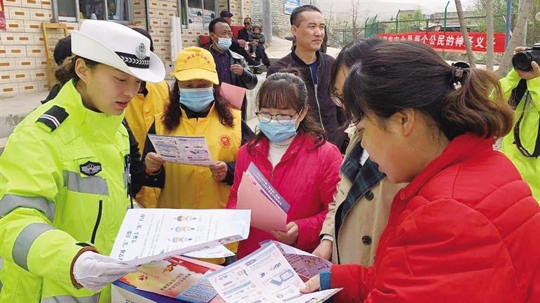 蘭州市開展第六個(gè)全民國家安全教育日宣傳活動