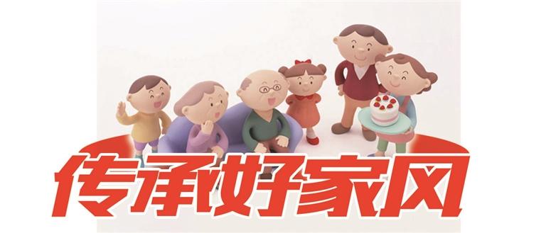 蘭州榆中縣專項(xiàng)治理高價彩禮禮金不超過200元待客宴席不超過25桌