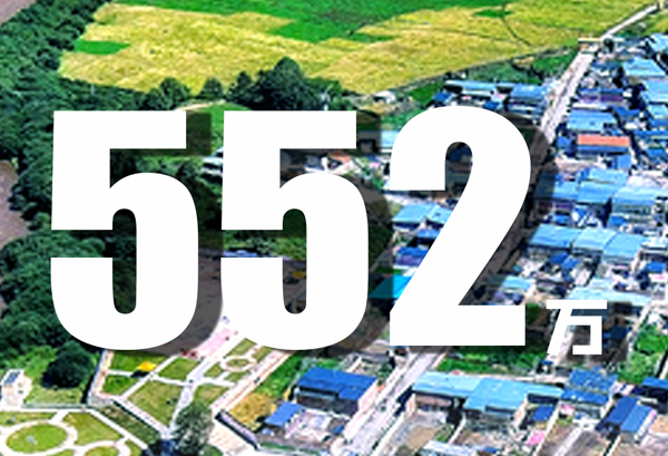 振奮人心！數(shù)據(jù)見證甘肅脫貧成績