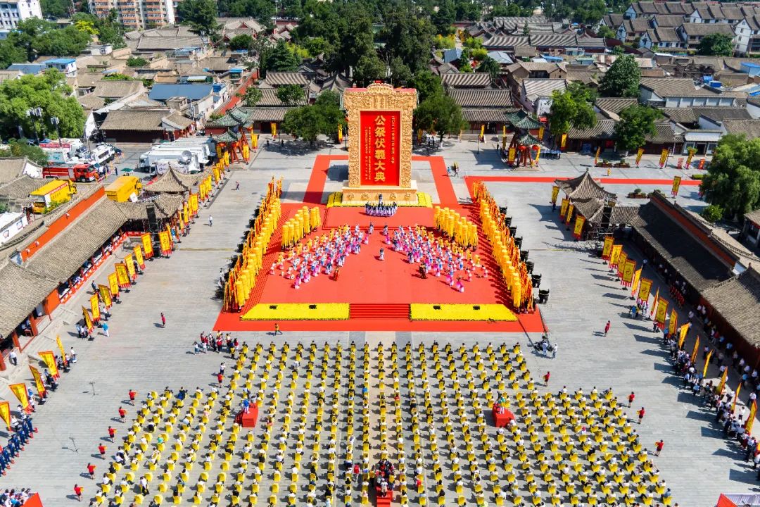 視頻+圖文 | 公祭伏羲大典！