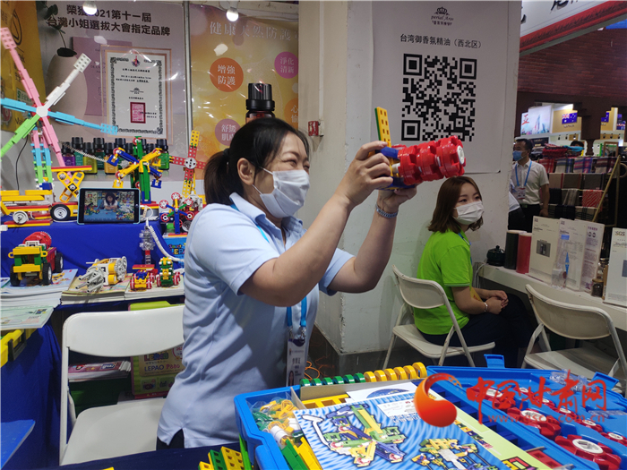 【聚焦蘭洽會(huì)】逛蘭洽會(huì)臺(tái)灣館 品臺(tái)灣味道看臺(tái)灣工藝
