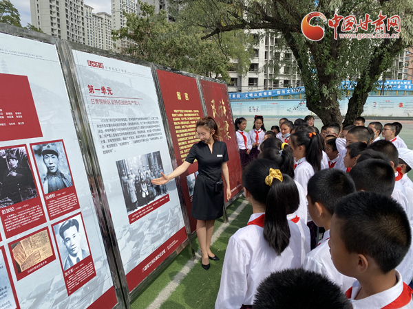 “學(xué)黨史、頌黨恩、跟黨走——紅色文化進(jìn)校園活動(dòng)”走進(jìn)蘭州劉家堡小學(xué)