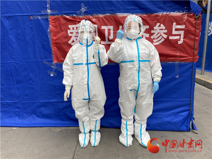 【甘快看·疫情防控現(xiàn)場報道】堅守防疫一線的社區(qū)書記高燕：因?yàn)楦鄲?所以更努力