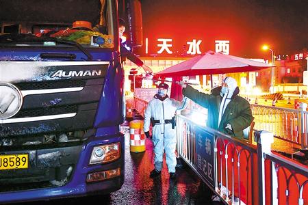 【我在現(xiàn)場(chǎng)】天水：結(jié)對(duì)共建筑牢抗擊疫情防線(xiàn)