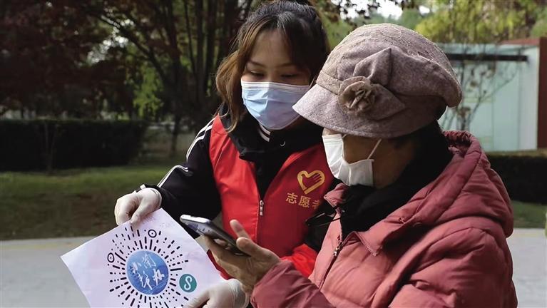 蘭州城關(guān)安寧各街道社區(qū)推行“小蘭幫辦”便民服務平臺獲居民點贊