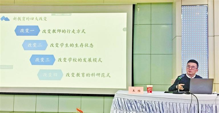 甘肅教育丨“王叔的班”怎么帶的？王老師“現(xiàn)身說(shuō)法”