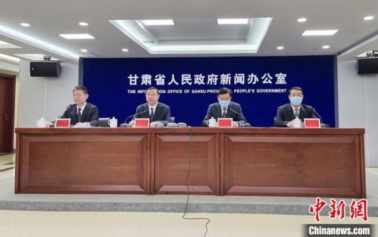 2月18日，《華夏文明傳承創(chuàng)新區(qū)建設(shè)“十四五”規(guī)劃》政策解讀新聞發(fā)布會在蘭州市舉行。圖為發(fā)布會現(xiàn)場。張煜曼 攝